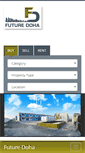 Mobile Screenshot of futuredoha.com